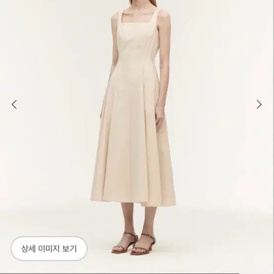 [BUNJANG] Siae Sua Sleeveless Dress / 시에 수아 슬리브리스 드레스 원피스