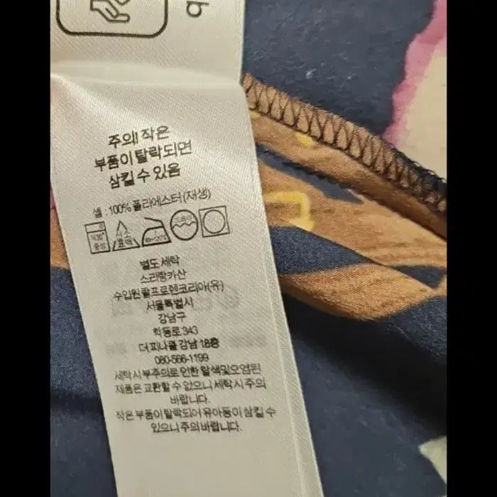 [BUNJANG] Ralph Lauren Robe Dress / 랄프로렌(2)(정품)셔츠.로브 원피스입니다사이즈:2S~M.실측 참조