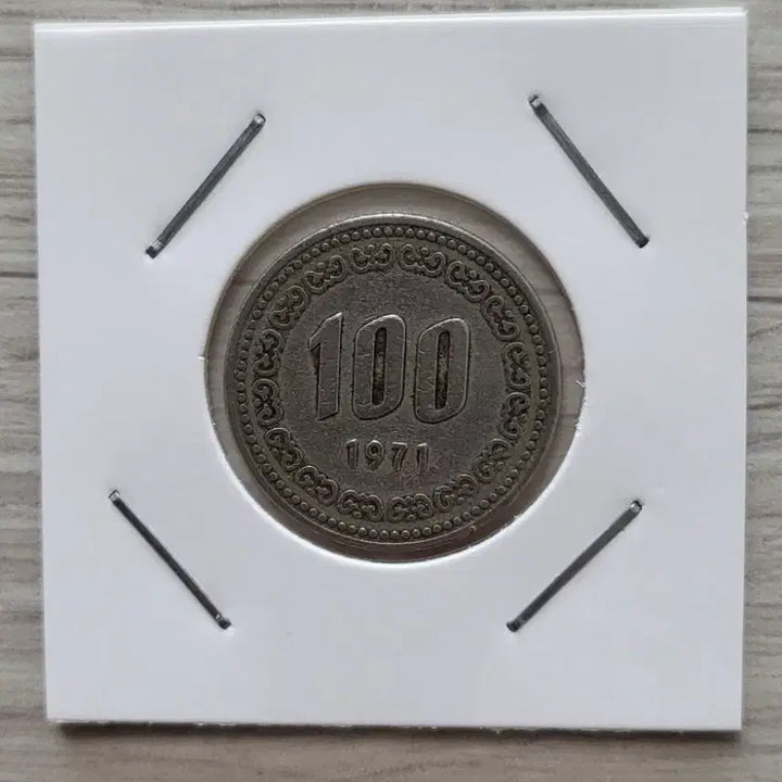 [BUNJANG] Korean 100 Won Coins 1970-2017 Collection / 100원 사용제 1970 - 2019년 줄세우기 48개