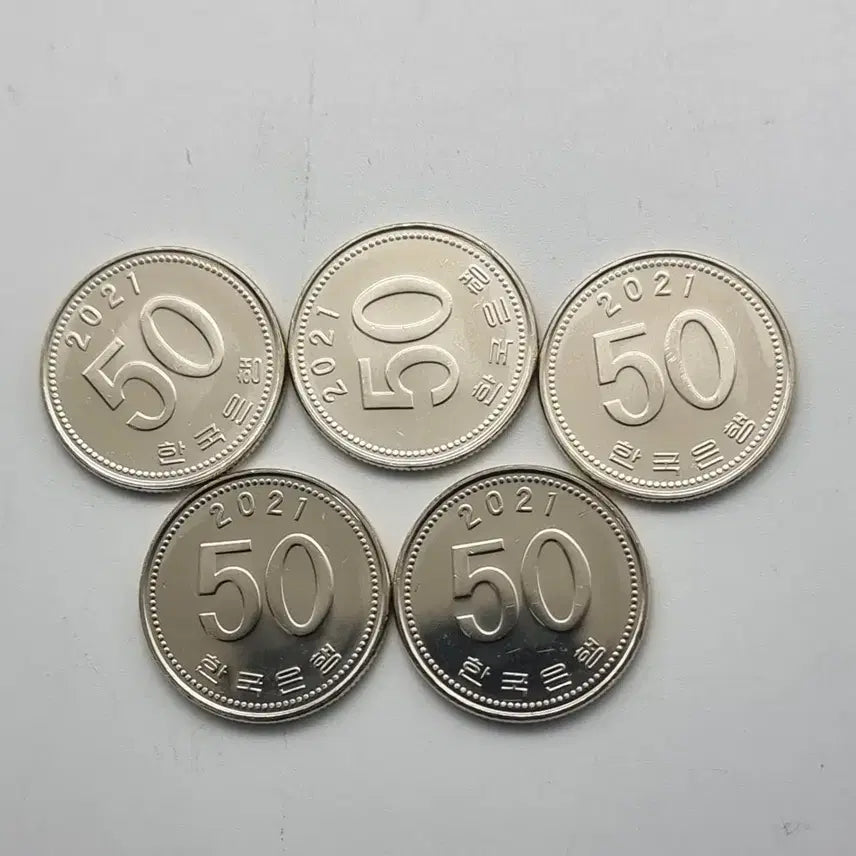 [BUNJANG] 2021 Uncirculated 50 Won Coins (5 Pieces) / 2021년50주화 미사용5개