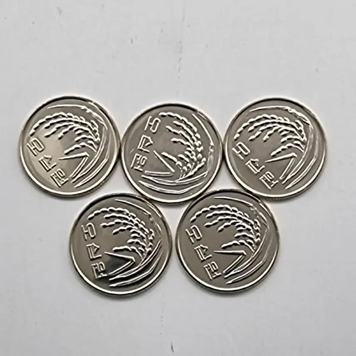 [BUNJANG] 2021 Uncirculated 50 Won Coins (5 Pieces) / 2021년50주화 미사용5개