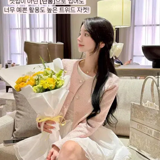 [BUNJANG] May Yoon Spring Tweed Jacket / 메이윤 제작 스프링 트위드 자켓