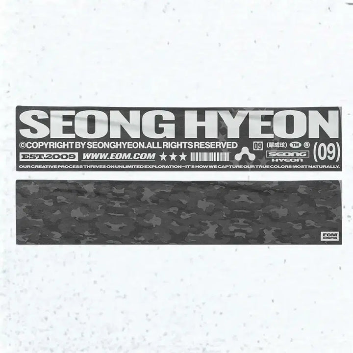[SOLD OUT] 코르티스 성현 슬로건