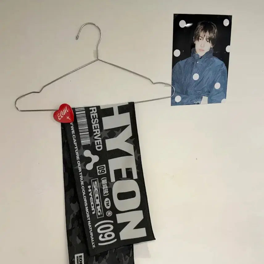 [SOLD OUT] 코르티스 성현 슬로건