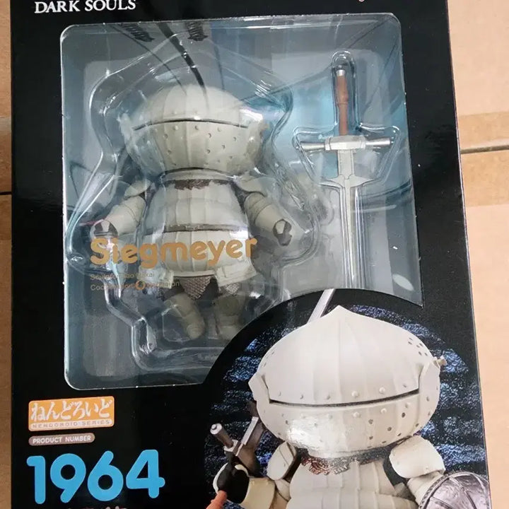 [BUNJANG] Nendoroid Sieg Meyer 