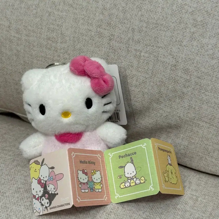 [BUNJANG] Sanrio Hello Kitty Doll Keychain / 산리오 헬로키티 인형 키링