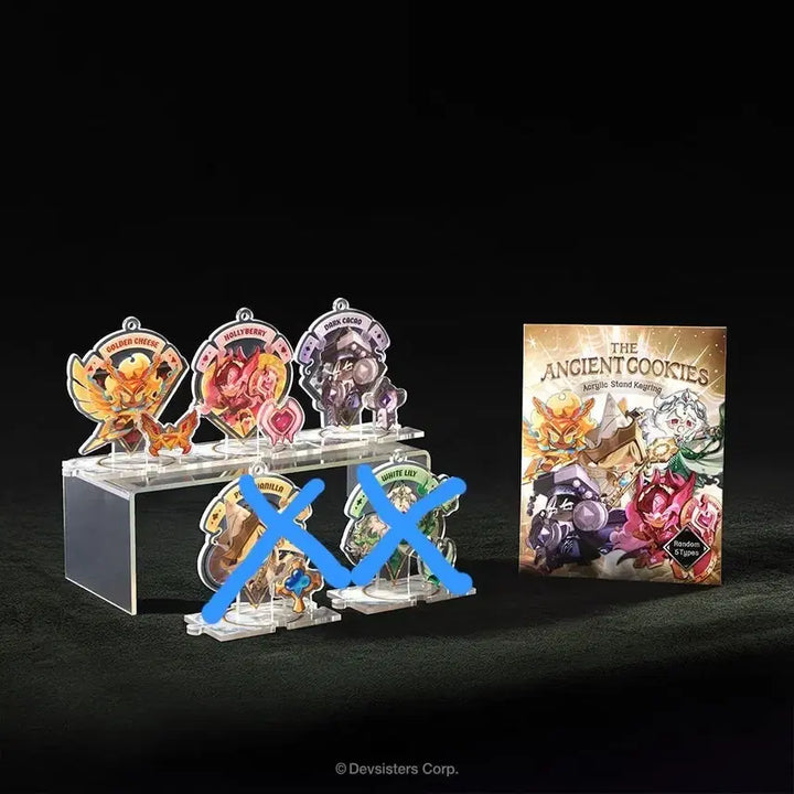 [BUNJANG] Cookkingdom Ancient Beast Acrylic Stand Keychain / 쿠킹덤 에인션트 비스트 아크릴 스탠드 키링 팝니다
