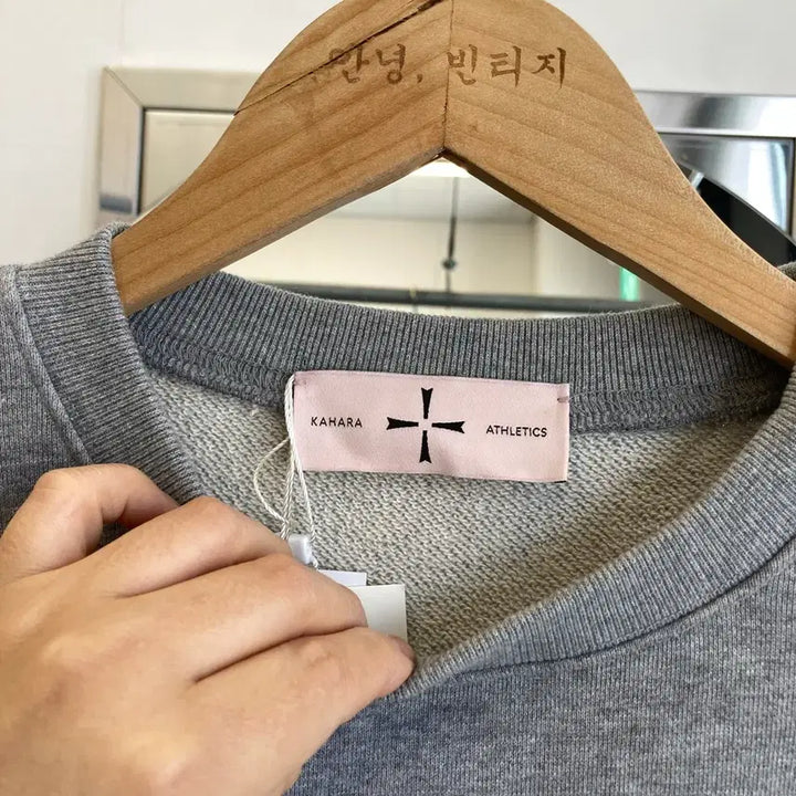 [BUNJANG] Kahala Long Sleeve Shirt / 새제품_카하라 맨투맨 S(100) Kahala Long Sleeve