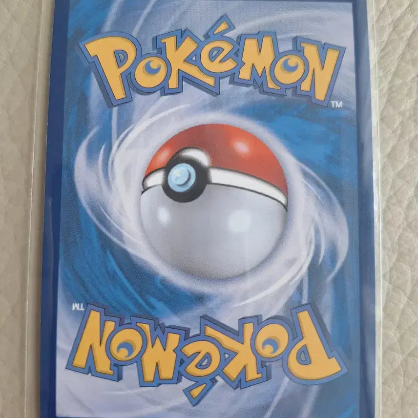 [BUNJANG] Pokemon Card Tandemaus AR / 포켓몬 카드 단단지 AR