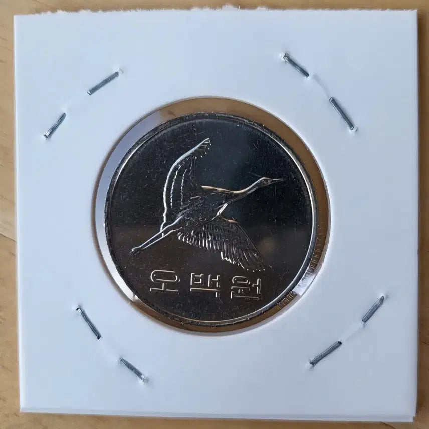 [BUNJANG] 2018 500 Won Coin / 500원 2018년 준특년도 완전미사용