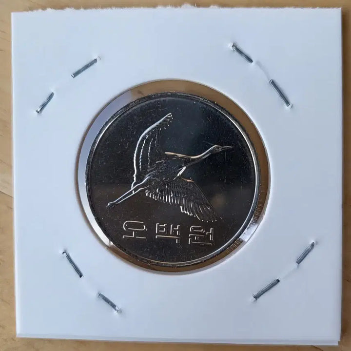 [BUNJANG] 2018 500 Won Coin / 500원 2018년 준특년도 완전미사용