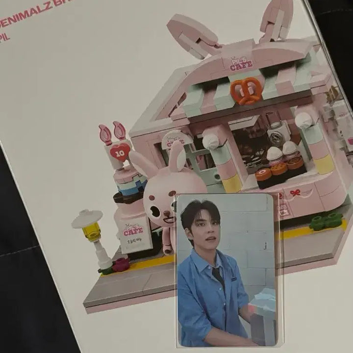 [SOLD OUT] 데이식스 데니멀즈 브릭세트 필 포카포함