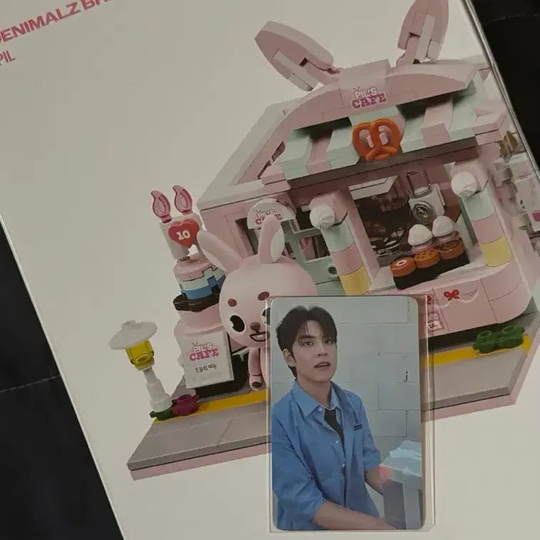 [SOLD OUT] 데이식스 데니멀즈 브릭세트 필 포카포함