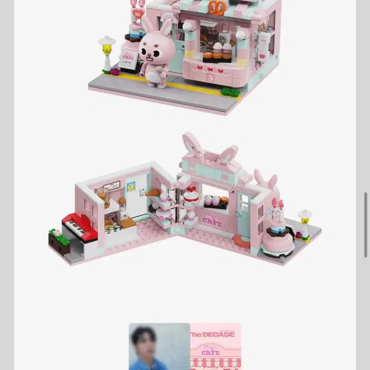 [SOLD OUT] 데이식스 데니멀즈 브릭세트 필 포카포함