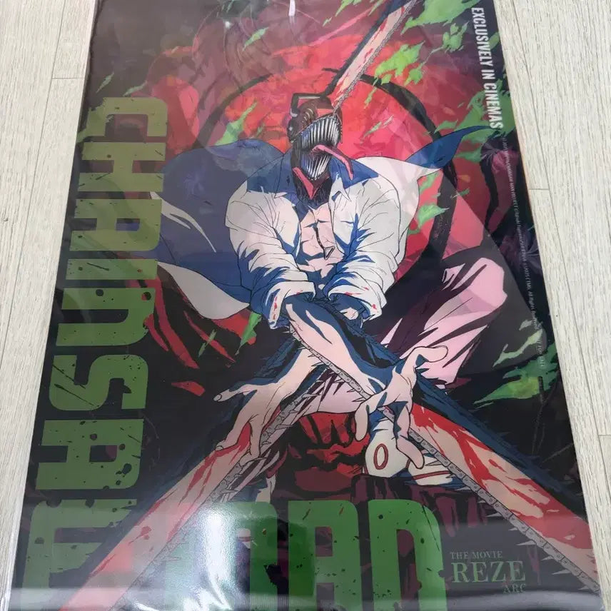 [SOLD OUT] 체인소맨 렌티큘러 포스터