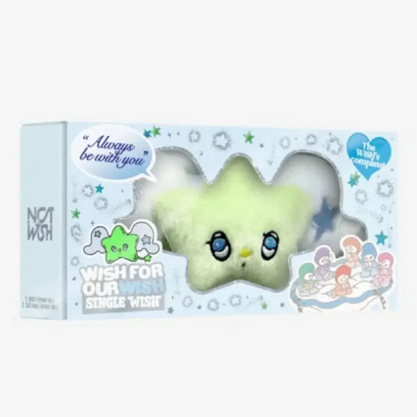 [BUNJANG] NCT WISH WISHU Doll / 엔시티 위시 위츄 인형 판매