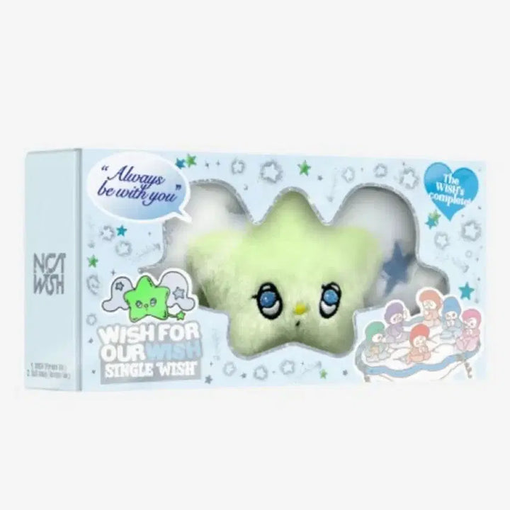 [BUNJANG] NCT WISH WISHU Doll / 엔시티 위시 위츄 인형 판매