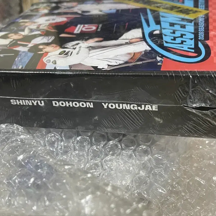 [SOLD OUT] 투어스 2026 시즌 그리팅