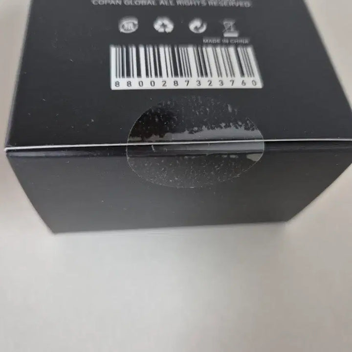 [SOLD OUT] 지드래곤 응원봉 미니 라이트 키링 옐로우
