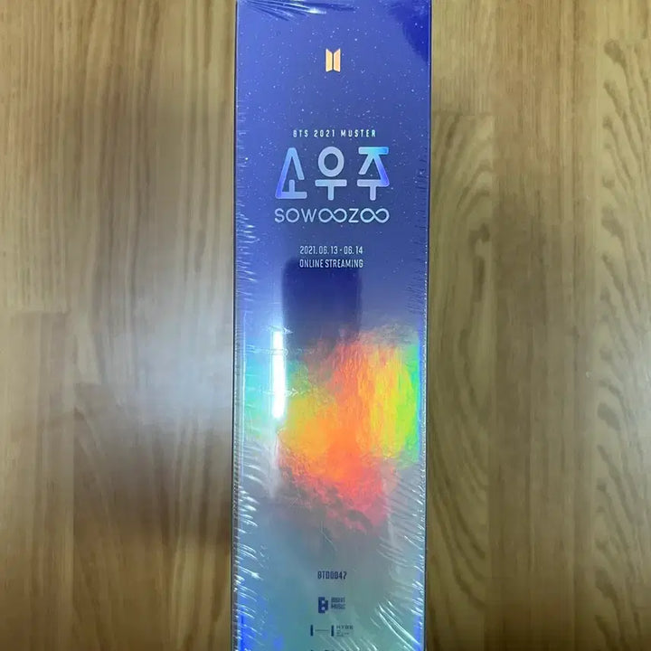 [SOLD OUT] 방탄소년단 BTS 2021 머스터 소우주 DVD