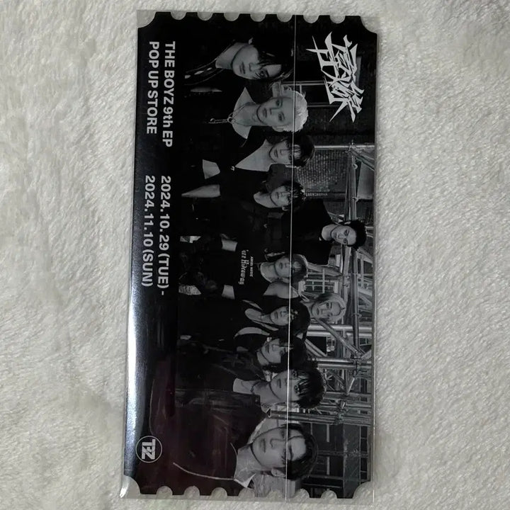 [BUNJANG] The Boyz Q DOHWASEON Pop-up Admission Ticket / 더보이즈 큐 도화선 팝업 입장티켓