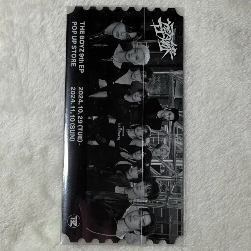 [BUNJANG] The Boyz Sunwoo DOHWASEON Pop-up Exclusive Ticket / 더보이즈 선우 도화선 팝업 입장티켓