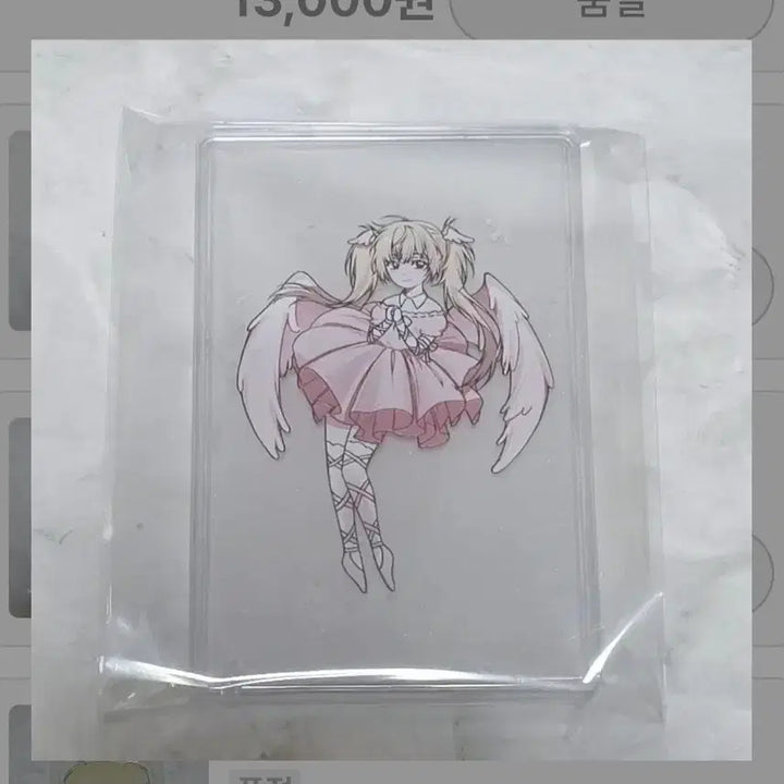 [BUNJANG] Character Transformations (CC) Serara Birthday Cafe Exclusive Gift Set / 캐릭캐릭체인지 캐캐체 세라 생일카페 전프레 양도 판매