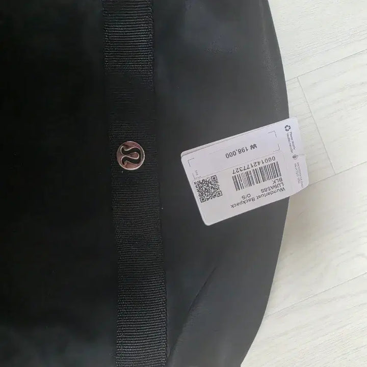 [SOLD OUT] 룰루레몬 블랙 백팩 가방