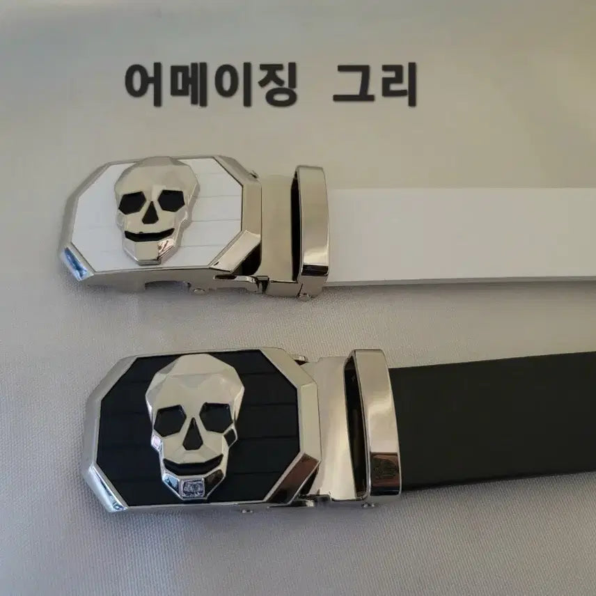[SOLD OUT] 통가죽 벨트