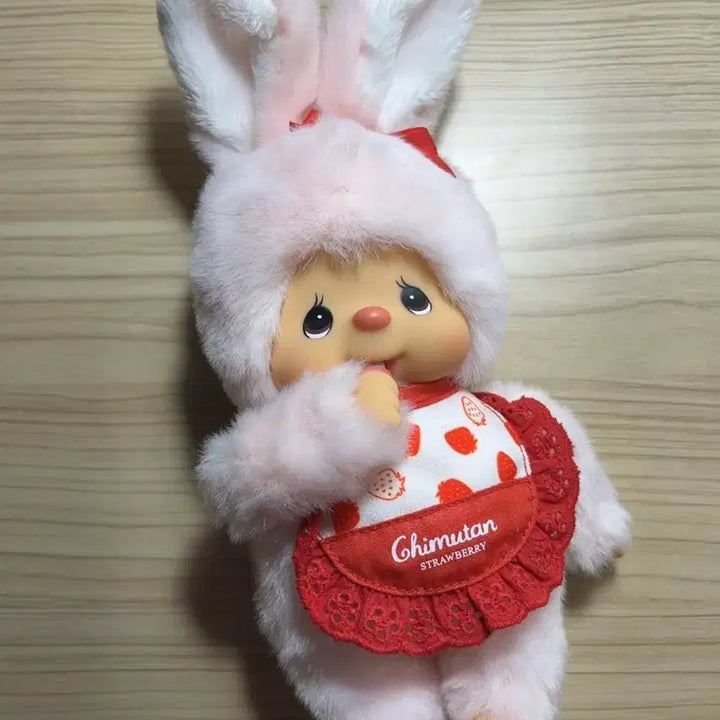 [BUNJANG] Monchhichi Chimutan Strawberry S Plush / 몬치치 치무탄 딸기 s