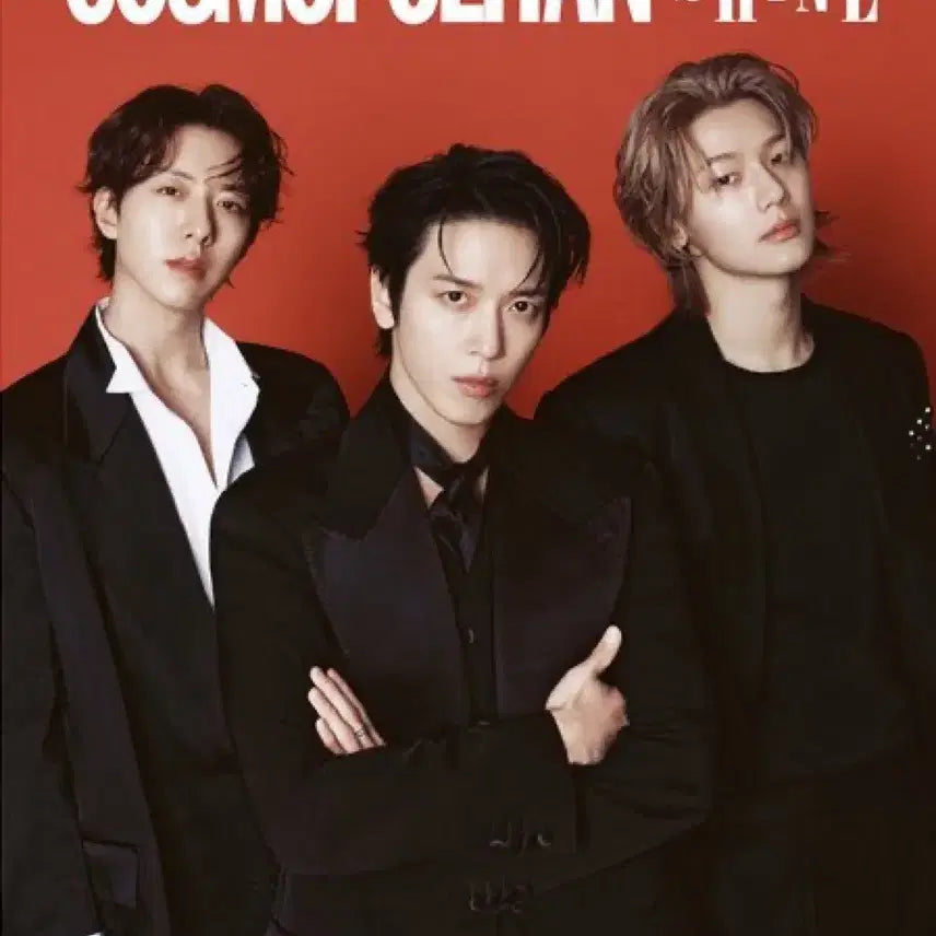 [SOLD OUT] CNBLUE 씨엔블루 코스모폴리탄 잡지