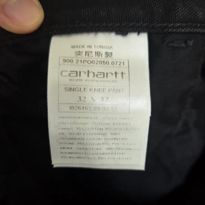 [BUNJANG] Carhartt Single Knee Pants Black 32 / 칼하트 싱글니 팬츠 [Black, 32]