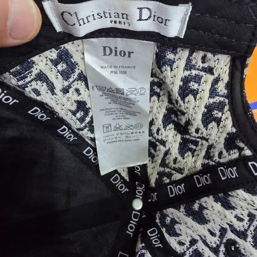 [SOLD OUT] 디올(Dior)의 오블리크 자카드 볼캡