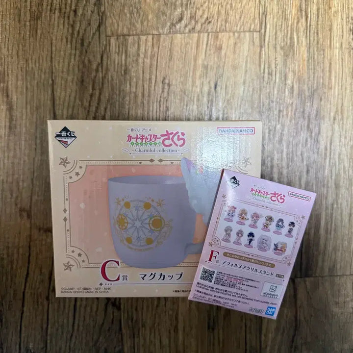 [BUNJANG] Cardcaptor Sakura Kuji C &amp; F Set / 카드캡터체리 쿠지 C,F상 일괄