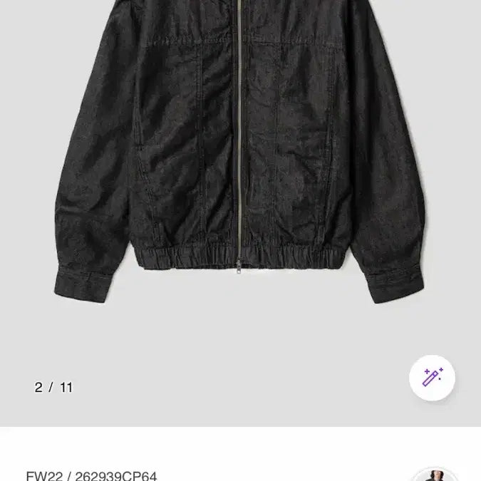 [BUNJANG] 8 Seconds Ash Denim Short Oversized Blouson Jacket / 에잇세컨즈 애쉬 숏 오버핏 데님 블루종 자켓