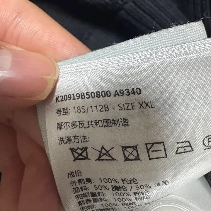 [BUNJANG] [25년식/2XL]몽클레어 니트패딩 후드 김현우 / [25년식/2XL]몽클레어 니트패딩 후드 김현우
