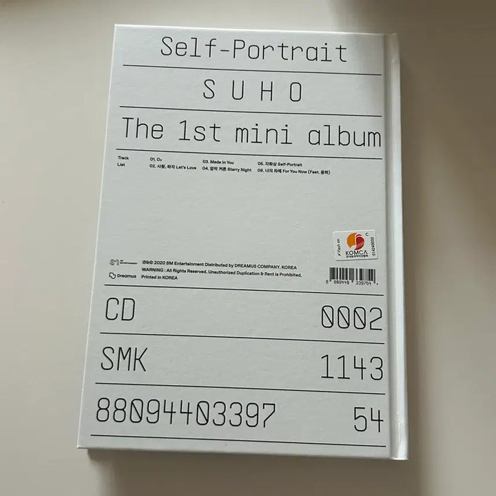[BUNJANG] EXO Suho Mini Album Vol. 1 Self-Portrait Unsealed Album / 엑소 수호 미니1집 자화상 개봉 앨범 양도 판매