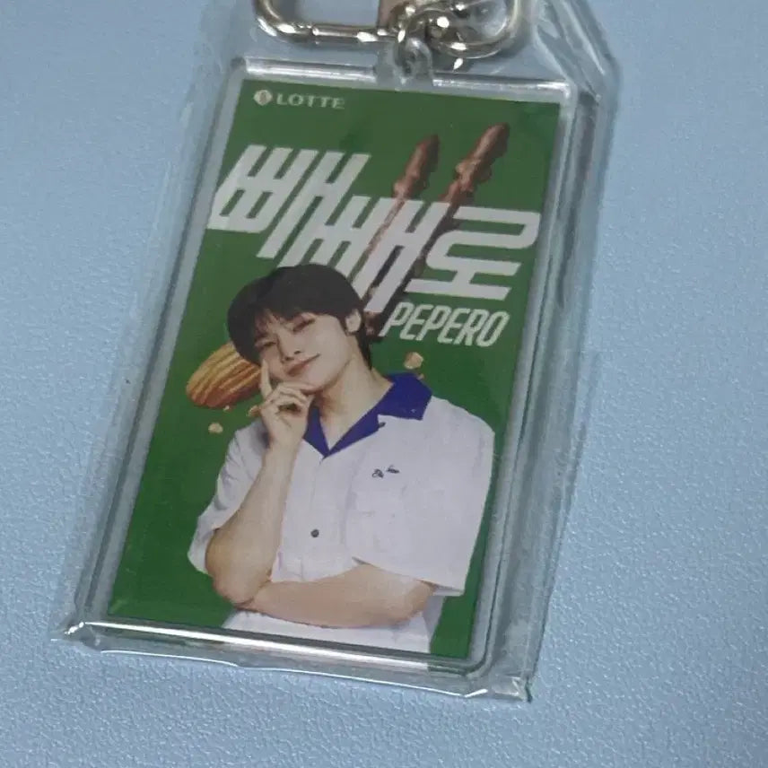 [SOLD OUT] [BUNJANG] Stray Kids I.N Pepero Keyring (Sealed) / 아이엔 빼빼로키링 미개봉