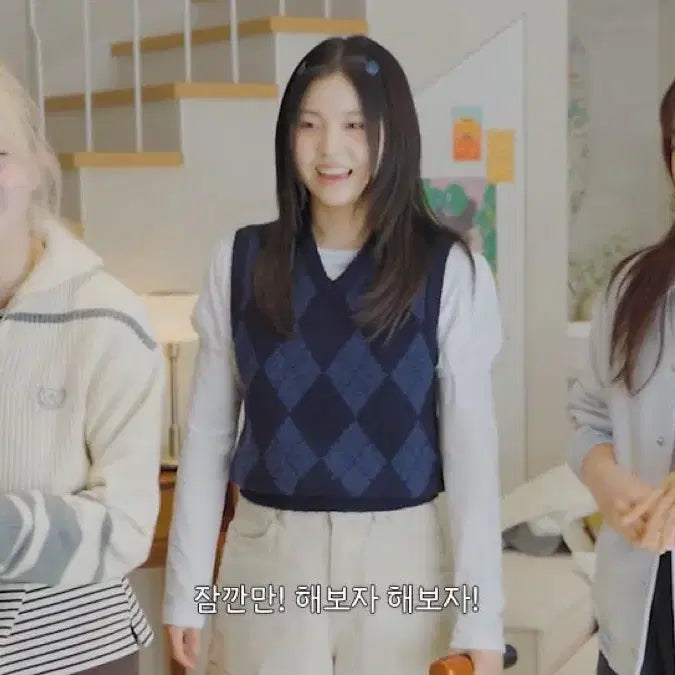 [BUNJANG] Burmula Miyeon Argyle Knit Vest / Burmula 버뮬라 아가일 니트 조끼 아이들 미연 착용