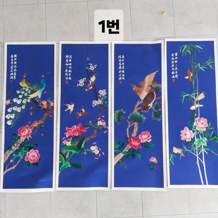 [BUNJANG] Antique Embroidered Screen - Decorative Item / 근대사  수병풍. 손자수 - 소품용. 만물당. 장식용