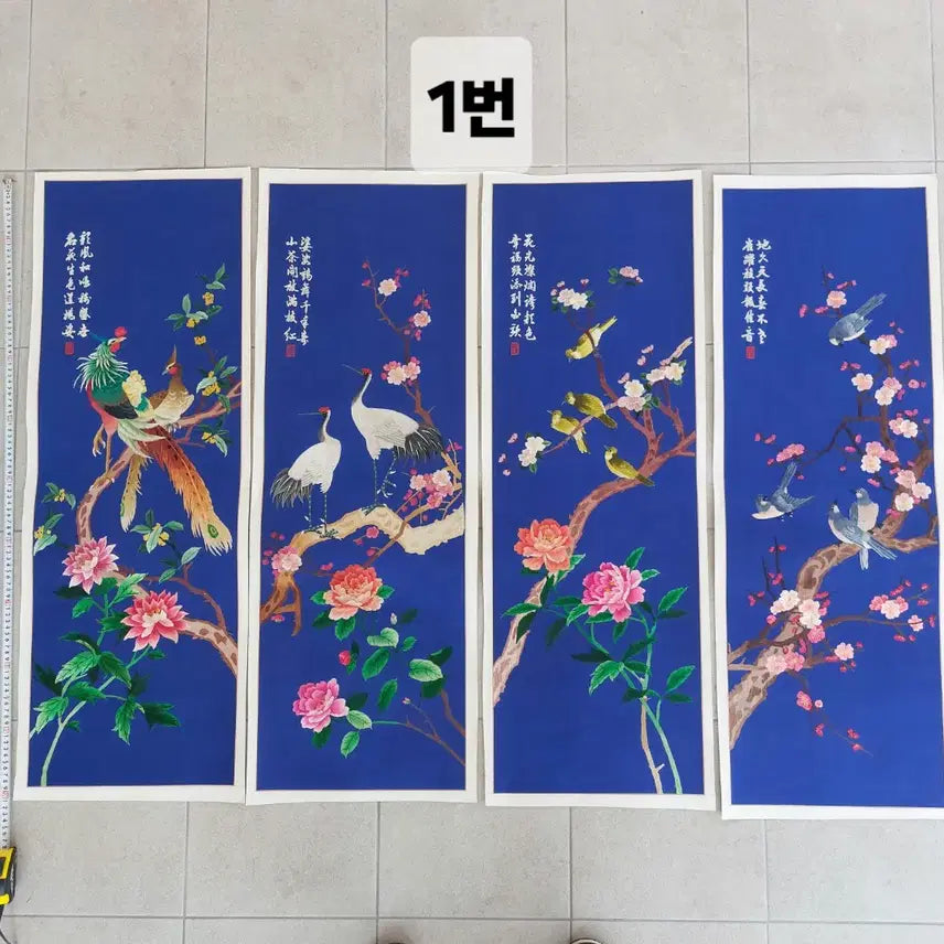 [BUNJANG] Antique Embroidered Screen - Decorative Item / 근대사  수병풍. 손자수 - 소품용. 만물당. 장식용