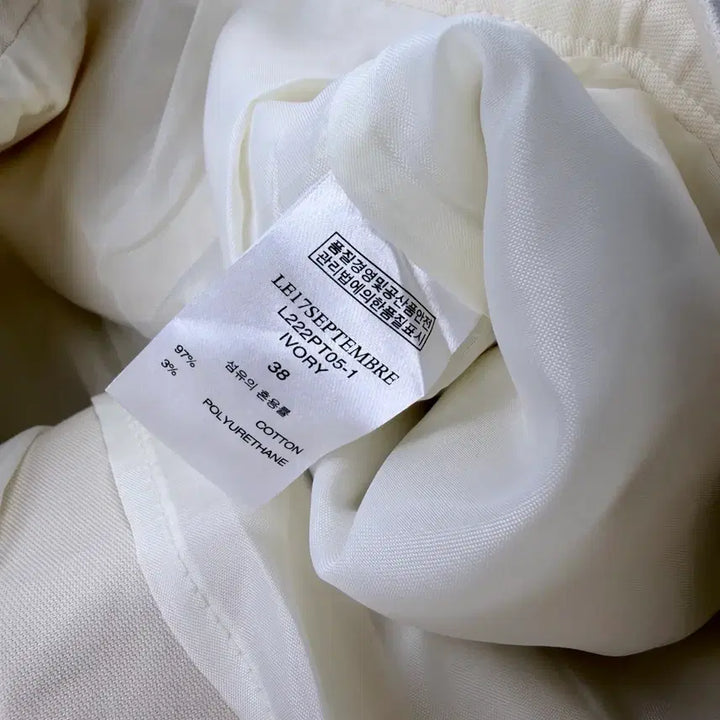 [BUNJANG] Le17september Ivory Pintuck Cotton Pants / Le17september 르셉템버 아이보리 핀턱 코튼팬츠