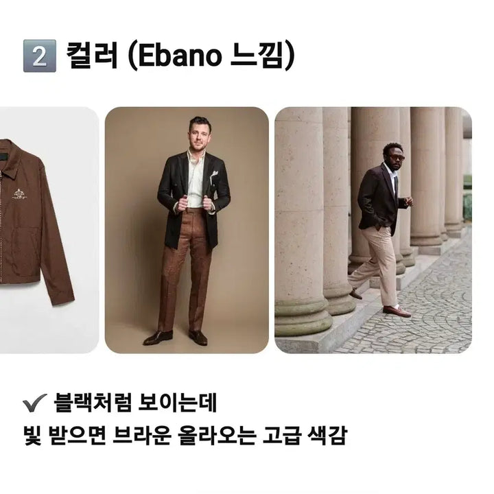 [BUNJANG] Prada 07FW Deconstructed Velour Jacket 50R Espresso Brown / 프라다 07FW 디스컨스트럭티드 벨루어 자켓 50R 에바노(초코브라운)