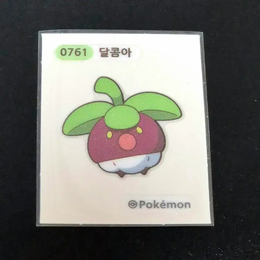 [BUNJANG] Pokemon Sweetie Sticker No. 761 / 포켓몬 빵 달콤아 띠부씰 761번 (시즌4)
