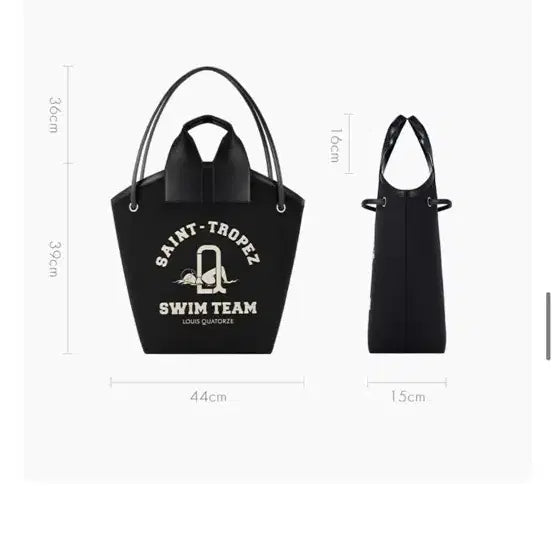 [BUNJANG] 루이까또즈 생트로페(SAINT TROPEZ) 토트백 가방 HR1EC1 / 루이까또즈 생트로페(SAINT TROPEZ) 토트백 가방 HR1EC1