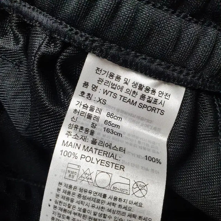 [BUNJANG] Adidas Women&