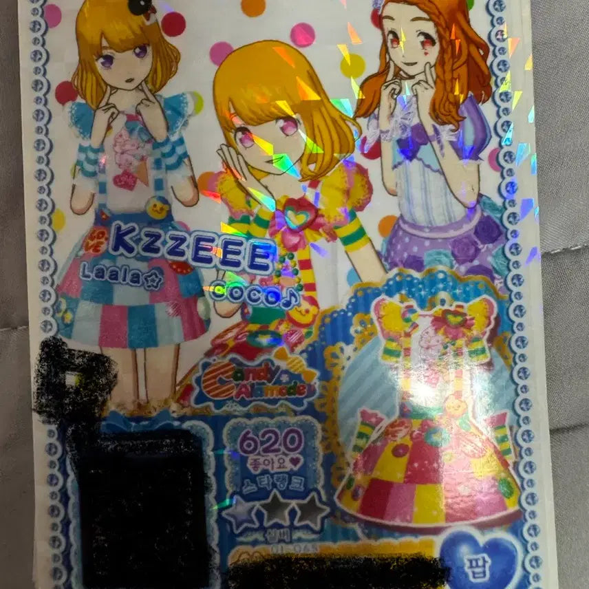 [BUNJANG] PriPara Random Outfit Card / 프리파라 랜덤 의상카드