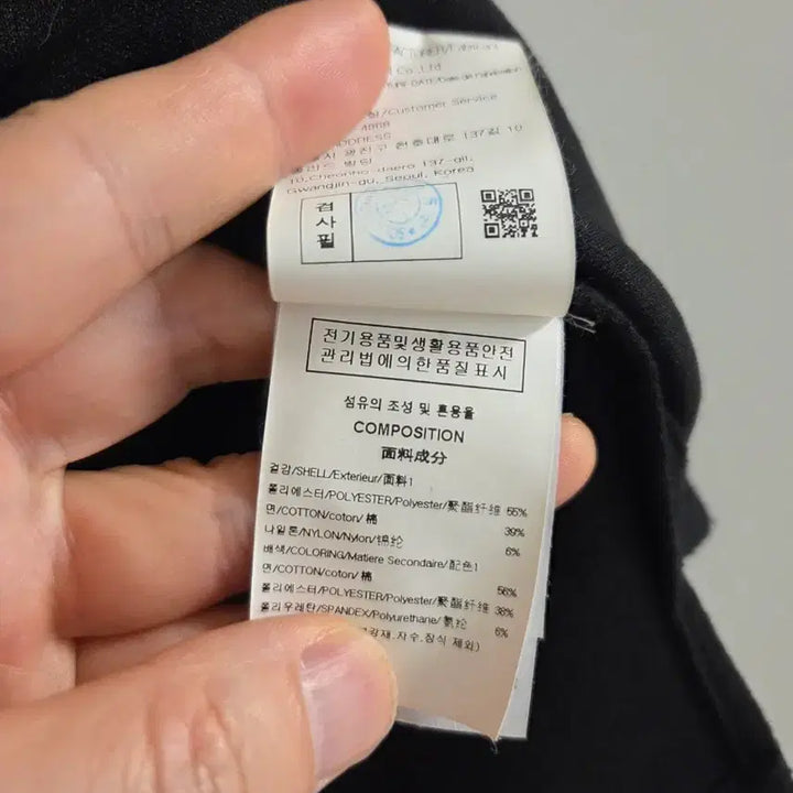 [BUNJANG] Solid Homme Terry Short Sleeve Cardigan / 솔리드옴므 25FW 블랙 테리 숏슬리브 가디건 48