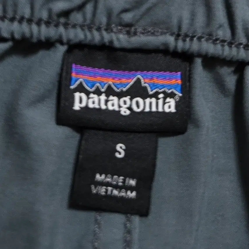 [BUNJANG] Patagonia Shorts Pants / 파타고니아 반바지 팬츠
