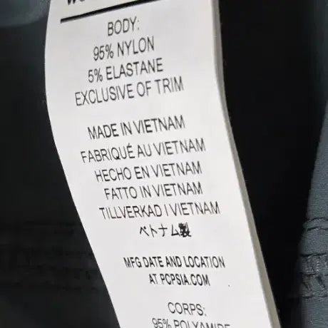 [BUNJANG] Patagonia Shorts Pants / 파타고니아 반바지 팬츠